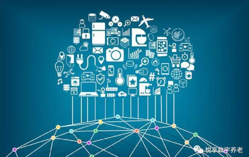 如何實現養老+區塊鏈，悅享數字給出答案(圖1)