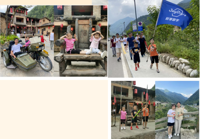 2020悅享數(shù)字西安創(chuàng)新中心團建掠影(圖5)