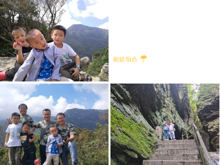 2020悅享數(shù)字西安創(chuàng)新中心團建掠影(圖12)