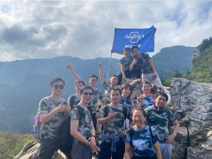 2020悅享數(shù)字西安創(chuàng)新中心團建掠影(圖14)