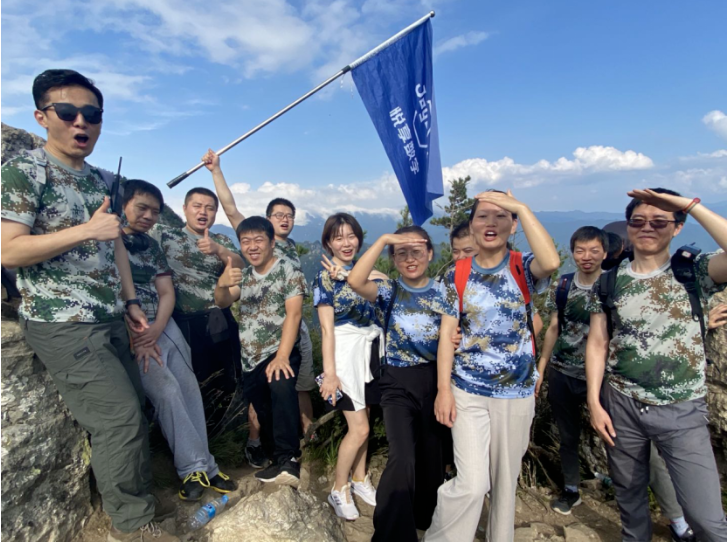 2020悅享數(shù)字西安創(chuàng)新中心團建掠影(圖15)