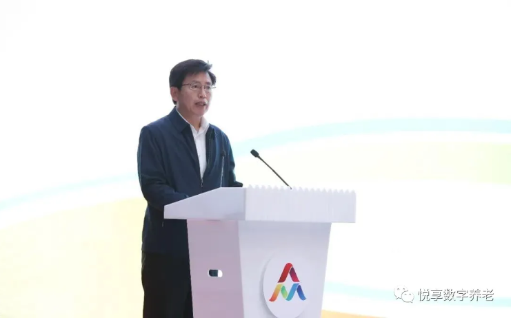 “雙創(chuàng)周”簽訂智慧城市養(yǎng)老數(shù)字化平臺意向協(xié)議-悅享數(shù)字與中關(guān)村哈工大研究院(圖2)