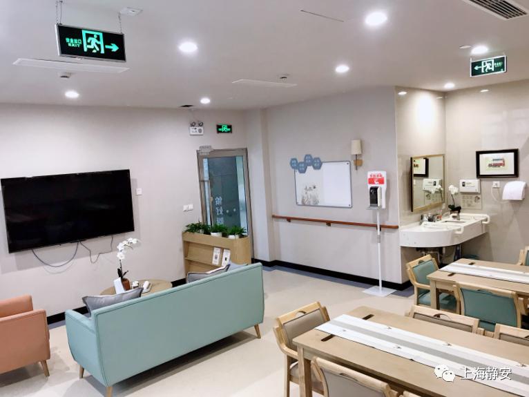 醫療、康復、生活照料……這些需求在家門口就能解決！靜安這里正打造“沒有圍墻的養老院”(圖3)