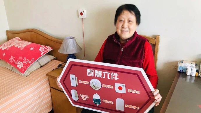 老齡化問題逐漸凸顯，智慧養老能解決老人獨居的種種問題嗎？(圖1)