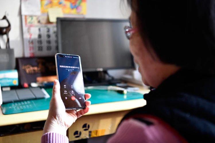 老齡化問題逐漸凸顯，智慧養老能解決老人獨居的種種問題嗎？(圖5)