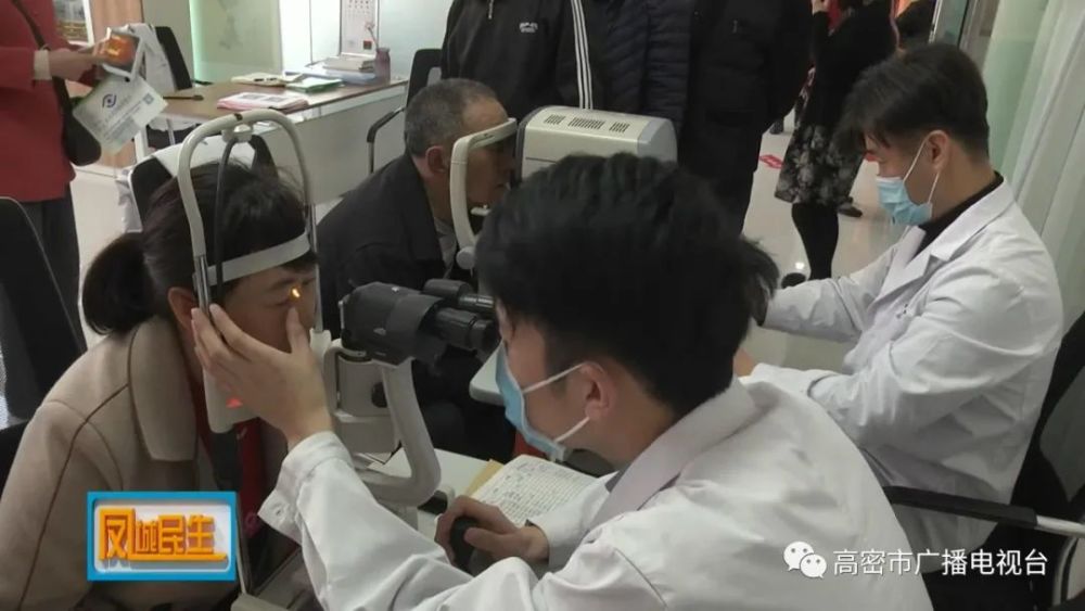 高密，大數據平臺賦能“智慧養老”(圖5)