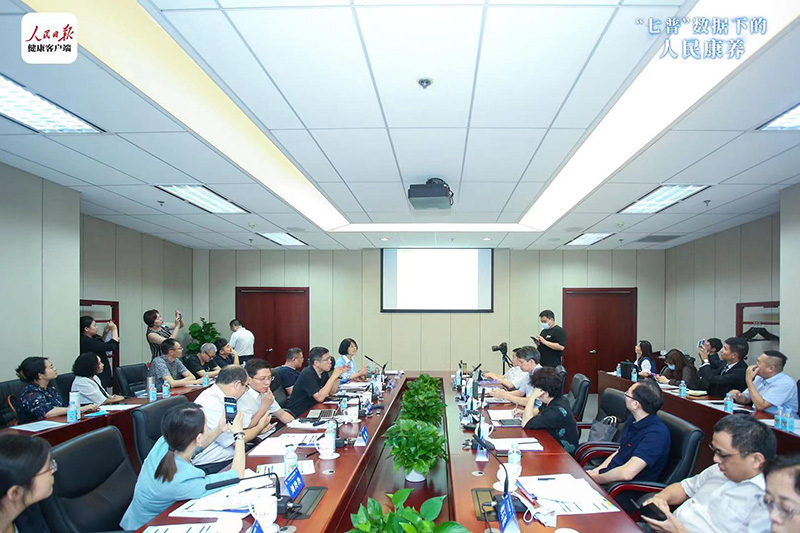 2.64億老人如何養老？居家養老才是最大市場(圖1)