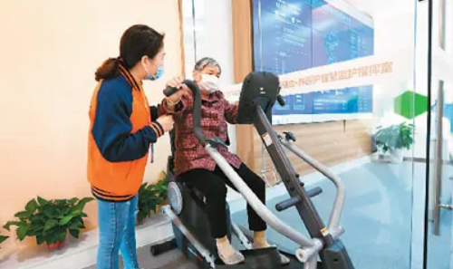 “老年版”APP興起，適老化改造提速，老年人加快—— 享受智能生活 融入數字時代(圖2)