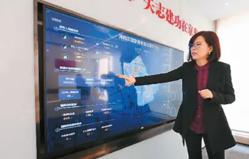 “老年版”APP興起，適老化改造提速，老年人加快—— 享受智能生活 融入數字時代(圖4)